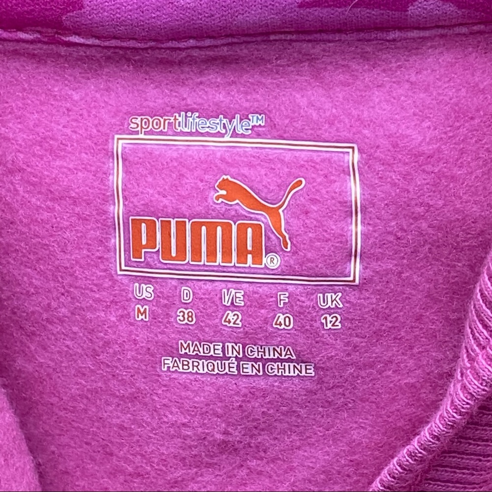 🆕 PUMA Project Pink Hooded Sweatshirt - 2013 Design - Picture 7 of 13